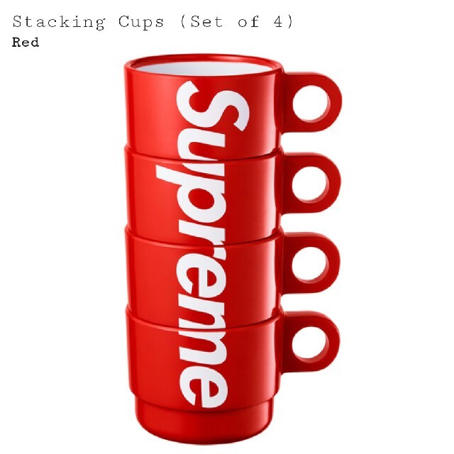 グラス/カップSupreme Stacking Cups コップ 4個セット