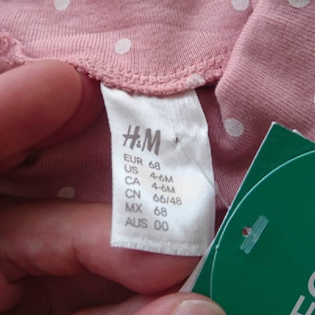 H&M(エイチアンドエム)のH&M ロンパース 女の子 キッズ/ベビー/マタニティのベビー服(~85cm)(ロンパース)の商品写真