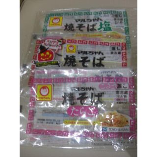 懸賞★東洋水産☆マルちゃん☆焼そば★赤いきつね☆バーコード23枚(その他)