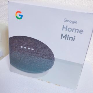 Google Home Mini(スピーカー)