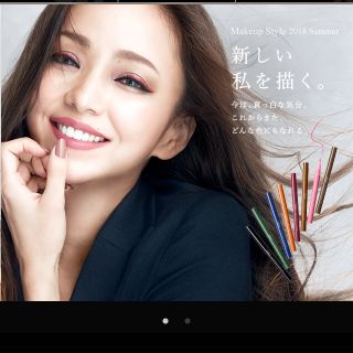 ヴィセ(VISEE)の【新品未開封】安室奈美恵 使用色 アイライナー Visee(アイライナー)