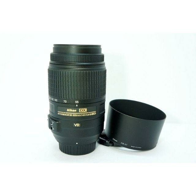 【手振れ/大望遠レンズ】 Nikon AF-S 55-300mm送料無料