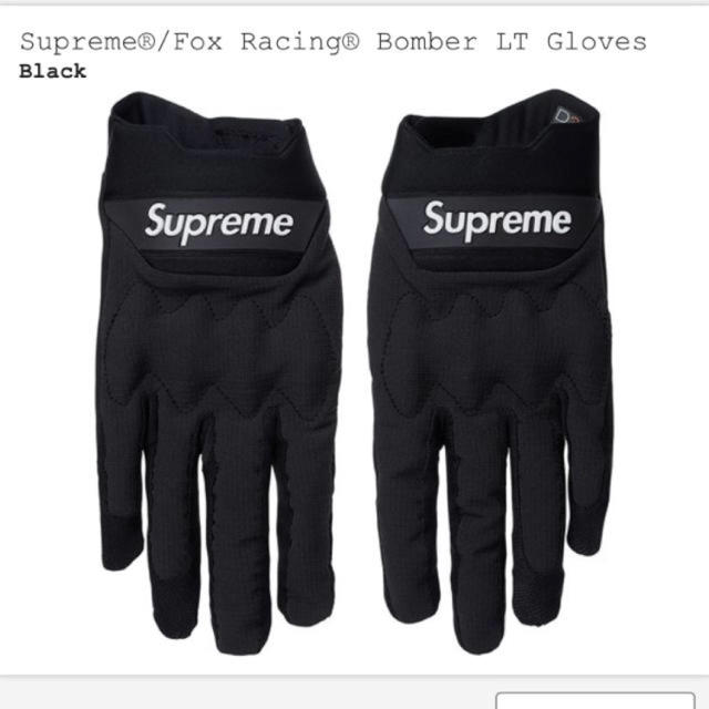 Supreme(シュプリーム)のMサイズ‼️ fox racing bomber lt gloves メンズのファッション小物(手袋)の商品写真