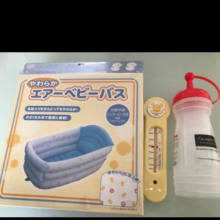 ニシマツヤ(西松屋)の専用(その他)