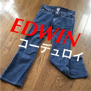 エドウィン(EDWIN)のEDWIN パンツ コーデュロイ S ネイビー コットン(カジュアルパンツ)