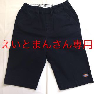 ディッキーズ(Dickies)のMARKY'S✖︎Dickies チノハーフパンツ ブラック150(パンツ/スパッツ)