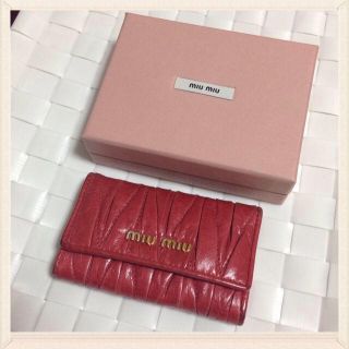 ミュウミュウ(miumiu)のMIU MIU♡キーケース(キーホルダー)