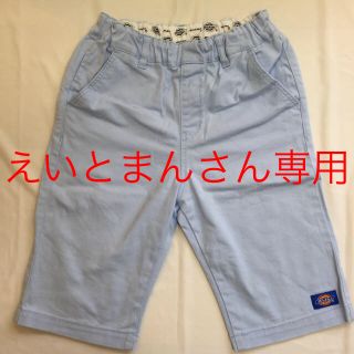 ディッキーズ(Dickies)のMARKY'S✖︎Dickies チノハーフパンツ150(パンツ/スパッツ)