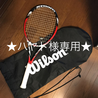 ウィルソン(wilson)のWilson 10ss テニスラケット 公式(ラケット)