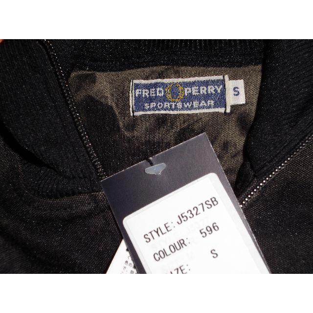 FRED PERRY(フレッドペリー)の値下 新品送料込★FRED PERRY Remake TrackJacket★ メンズのジャケット/アウター(その他)の商品写真