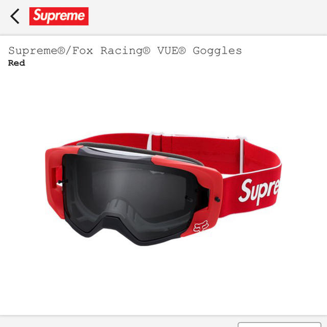 Supreme ®/Fox Racing® VUE® Gogglesバイク