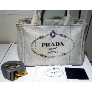 12ページ目 - プラダ カナパ バッグの通販 600点以上 | PRADAの 