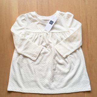 ベビーギャップ(babyGAP)の新品♪ baby Gap シルバーラメ入り長袖カットソー 12-18m 80(シャツ/カットソー)