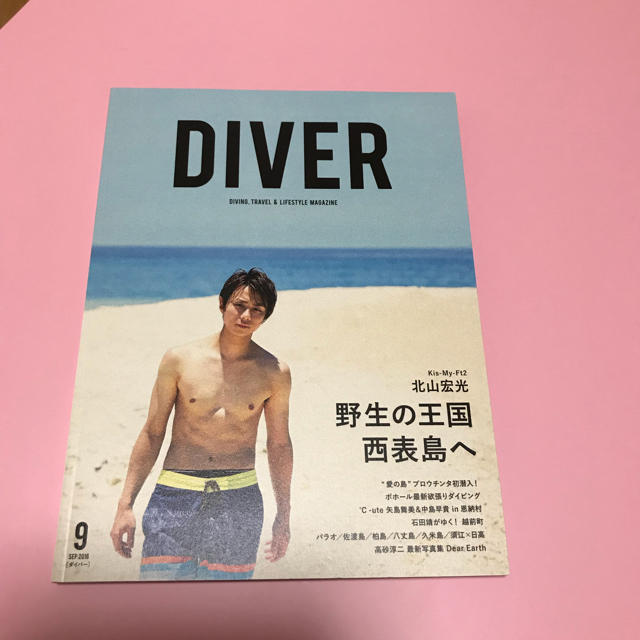 Diver No 423の通販 By M S Shop ラクマ