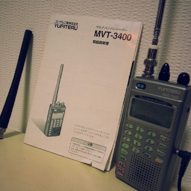 YUPITERU MVT-3400 マルチバンドレシーバー ロッドアンテナ付の通販 by ブルーリポン｜ラクマ