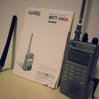 YUPITERU  MVT-3400  マルチバンドレシーバー ロッドアンテナ付(アマチュア無線)