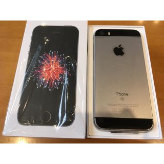 アイフォーン(iPhone)の【即日発送】iPhone SE 32GB スペースグレイ ワイモバ SIMフリー(スマートフォン本体)