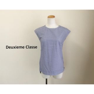 ドゥーズィエムクラス(DEUXIEME CLASSE)の★★  chonx2様❤︎  ご専用ページ  ★★(シャツ/ブラウス(半袖/袖なし))