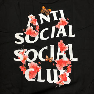 シュプリーム(Supreme)の XL ANTI SOCIAL SOCIAL CLUB KKOCH TEE (Tシャツ/カットソー(半袖/袖なし))