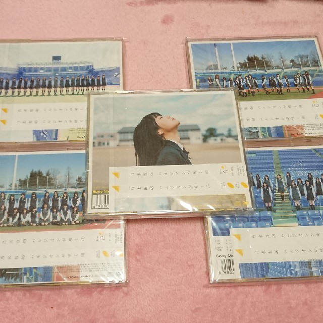 乃木坂46(ノギザカフォーティーシックス)の乃木坂46、ハルジオンが咲く頃、A、B、C、D、通常版 エンタメ/ホビーのCD(ポップス/ロック(邦楽))の商品写真