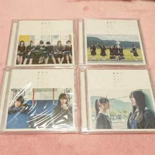 ノギザカフォーティーシックス(乃木坂46)の乃木坂46、今、話したい誰かがいる、A、B、C、通常版(ポップス/ロック(邦楽))