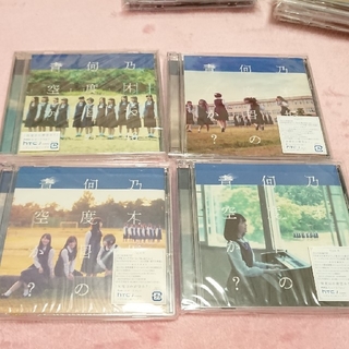 ノギザカフォーティーシックス(乃木坂46)の乃木坂46、CD、何度目の青空か？A、B、C、通常版(ポップス/ロック(邦楽))