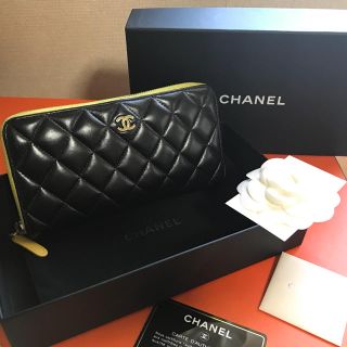 シャネル(CHANEL)の美品☆シャネル☆マトラッセ ラウンド財布☆バイカラー(ブラック&イエロー)(財布)