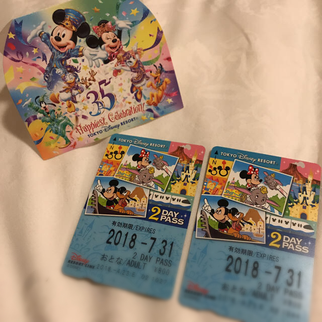 Disney(ディズニー)の週末限定プライスダウン！ディズニーリゾートライン 2day pass チケットの乗車券/交通券(鉄道乗車券)の商品写真