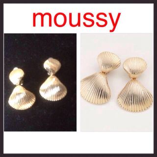 マウジー(moussy)のmoussy/シェルイヤリング(イヤリング)