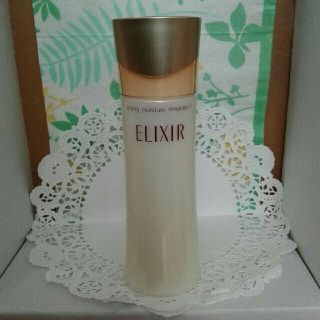 エリクシール(ELIXIR)のエリクシール　シュペリエル　乳液(乳液/ミルク)
