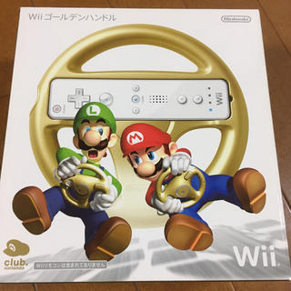 ウィー(Wii)のwiiゴールドハンドル(家庭用ゲームソフト)