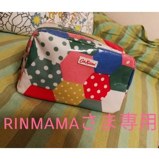 キャスキッドソン(Cath Kidston)の【キャス・キッドソン】ポーチ(ポーチ)