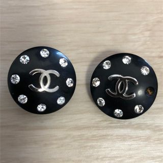 シャネル(CHANEL)のシャネル ヴィンテージ イヤリング(イヤリング)