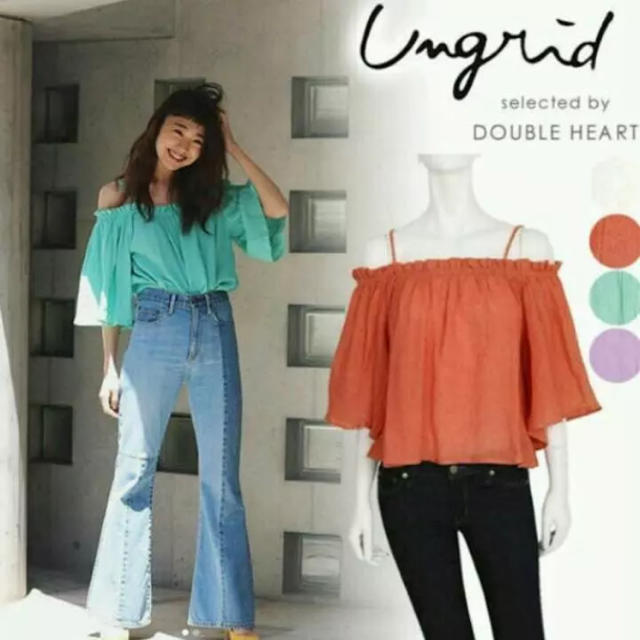 Ungrid(アングリッド)のアングリッド♡オフショルトップス レディースのトップス(カットソー(半袖/袖なし))の商品写真