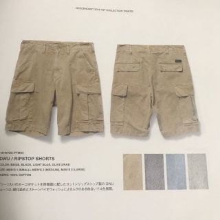 DESCENDANT 18ss DWU RIPSTOP SHORTS