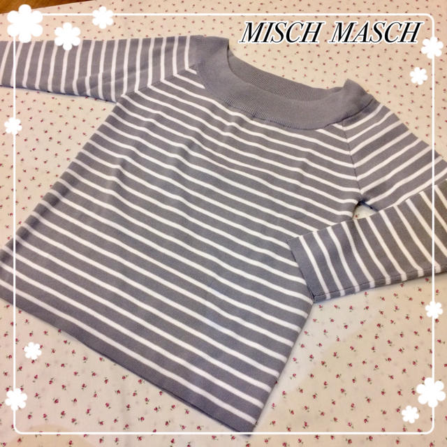 MISCH MASCH(ミッシュマッシュ)の♡定価6900円♡新品タグつき♡MISCH  MASCH♡グレー ボーダーニット レディースのトップス(ニット/セーター)の商品写真