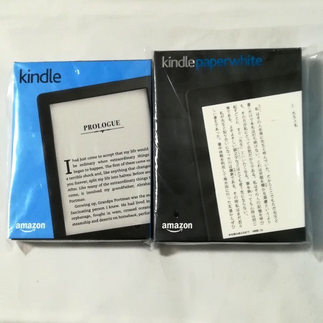 Kindle Paperwhite マンガモデル、kindle 計2点