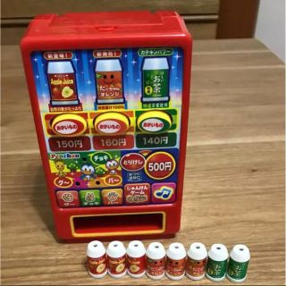 自動販売機おもちゃの通販 By かぴばら S Shop ラクマ 自動販売機おもちゃの通販 By かぴばら S Shop ラクマ