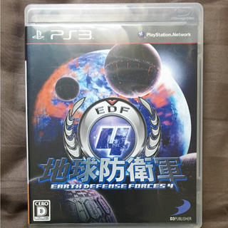 プレイステーション3(PlayStation3)の地球防衛軍4  PS3(家庭用ゲームソフト)