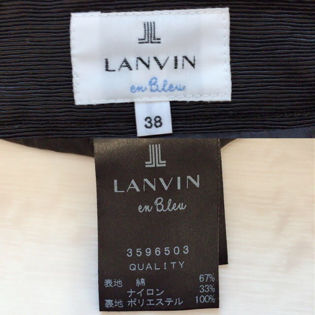 LANVIN en Bleu(ランバンオンブルー)のこりよんず様専用☆おまとめです ランバンオンブルー BOSCH スカート レディースのスカート(ひざ丈スカート)の商品写真