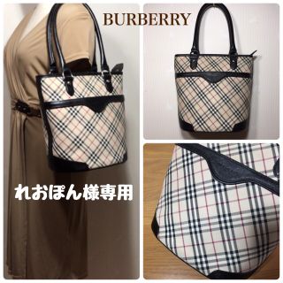 バーバリー(BURBERRY)のBURBERRY  チェック バケツ トートバッグ(ハンドバッグ)