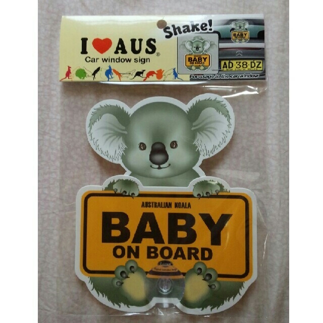 車用サインプレート　BABY ON BOARD コアラ　オーストラリア購入　新品 キッズ/ベビー/マタニティのキッズ/ベビー/マタニティ その他(その他)の商品写真