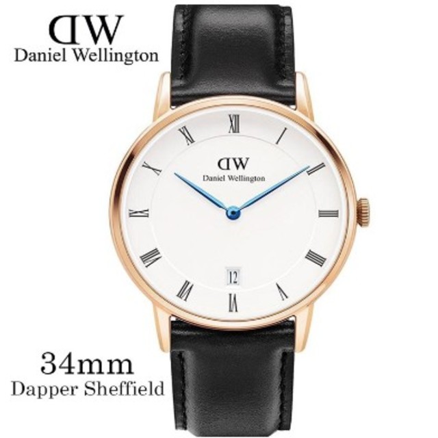 Daniel Wellington(ダニエルウェリントン)の新品 保証付♪ ダニエル ウェリントンダッパーシェフィールド 34mm レディースのファッション小物(腕時計)の商品写真