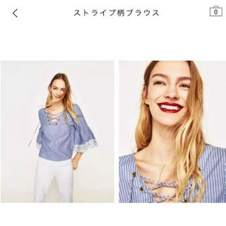 ザラ(ZARA)のZARA ブラウス(シャツ/ブラウス(長袖/七分))