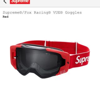 シュプリーム(Supreme)の込 supreme FOX goggle ゴーグル(装備/装具)