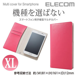 エレコム(ELECOM)の汎用スマホ ピンク 手帳型カバー XLサイズ P-03WDTPN(Androidケース)