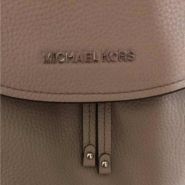 Michael Kors(マイケルコース)の新品 マイケルコース リュック レディースのバッグ(リュック/バックパック)の商品写真