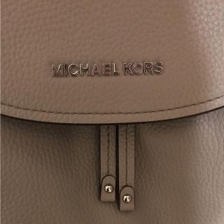 マイケルコース(Michael Kors)の新品 マイケルコース リュック(リュック/バックパック)