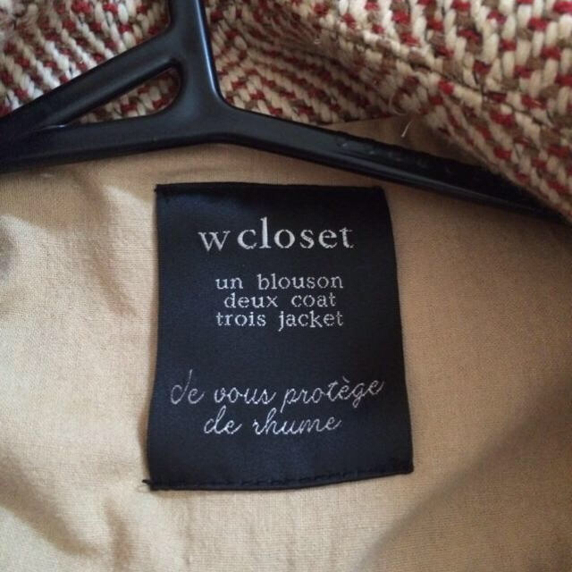 w closet(ダブルクローゼット)のW closet コート♡ レディースのジャケット/アウター(ピーコート)の商品写真