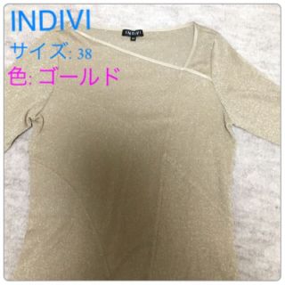 インディヴィ(INDIVI)の美品★INDIVIサイズ38★半袖カットソー(その他)